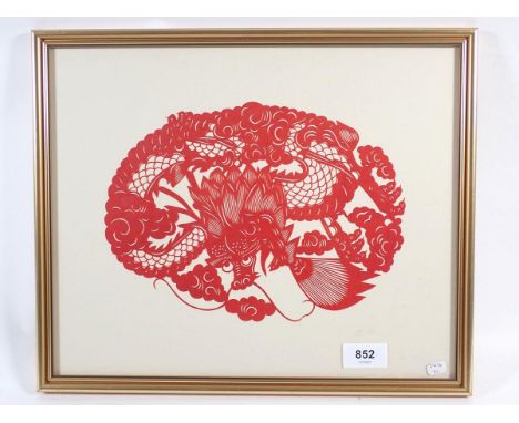 A screen print of a Chinese dragon, 28 x 34.5cm 