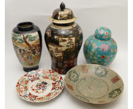 A collection of Oriental ceramics, to include a lidded ginger jar with floral motifs on a turquoise background 32cm high to t