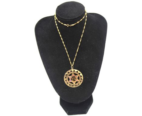 9ct Rose Gold Religious Star Synthetic Ruby Pendant on a 9ct Gold Twist Chain  The 9ct Rose Gold Religious Pendant is hallmar