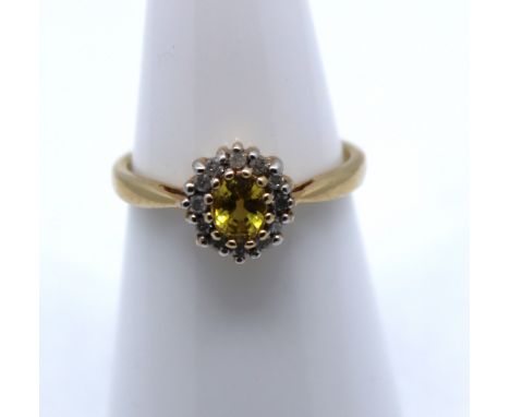 ***RE-OFFER IN 26TH JULY SALE AT &pound;70-&pound;100 DISCRETIONARY RESERVE OR CUSTOMER TO COLLECT***

9ct Gold Synthetic Yel
