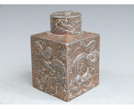 Chinese plated tea caddy decorated with dragons, H11.5cm