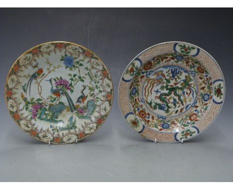 Two late 19th/early 20thC chargers/ plates, one famille rose and the other ironstone colours, 29cm diameter&nbsp;
