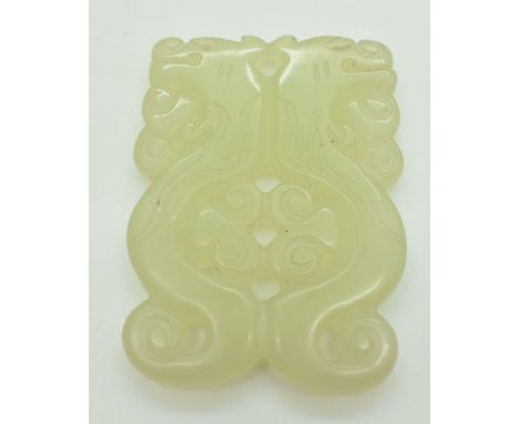 19thC Chinese pierced and carved jade panel with scrolling decoration, 6 x 4.4cm