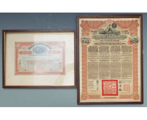 1913 Chinese Government gold loan / bond / share certificate and a North Butte Mining Company 100 share certificate dated 192