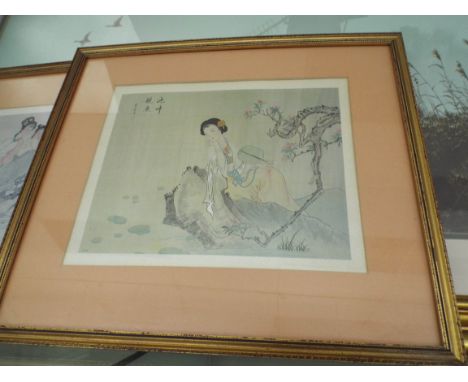 Four framed oriental prints and a large print after Coulson of Duck