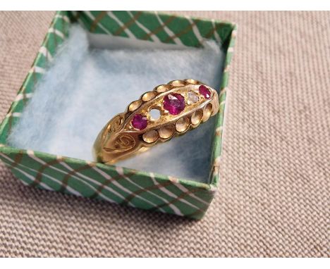 Antique 18ct Gold, Ruby &amp; Diamond Dress Ring (Missing One Diamond), Size R - 2.2g