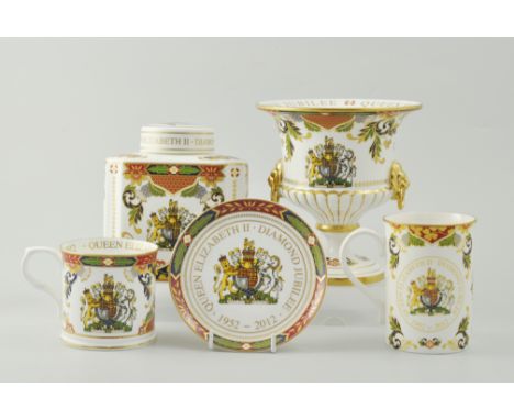 Royal Worcester Commemoratives, Queen Elizabthe 