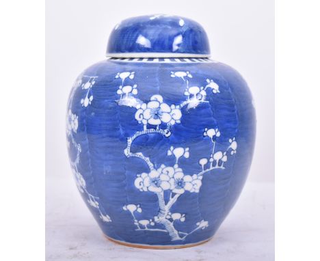 A late 19th century Chinese Oriental blue &amp; white porcelain Prunus patter ginger jar. The jar&nbsp;painted in tones of un