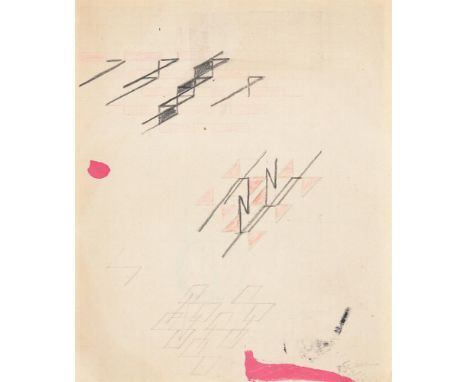 λ VARVARA STEPANOVA (RUSSIAN 1894-1958)TEXTILE DESIGN 2, STEP 2 Pencil, crayon and gouache 20 x 16cm (7¾ x 6¼ in.)Executed in