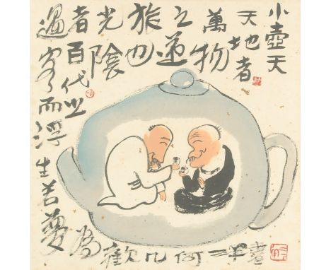 SANG YAN / ZHANG XIUZHEN: AN USUAL CHINESE PAINTING ON PAPER depicting a seated man beside a tree with inscription and three 