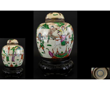 Chinese Antique Crackle Glazed Lidded Ginger Jar Decorated In Famile Hues, Depicting Warring Warriors - Double Underglazed Wi