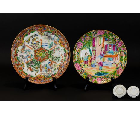 Chinese 18th Century - Hand Painted Enamel Porcelain Famille Rose Mandarin Plate, Decorated with Images of Butterflies, Insec