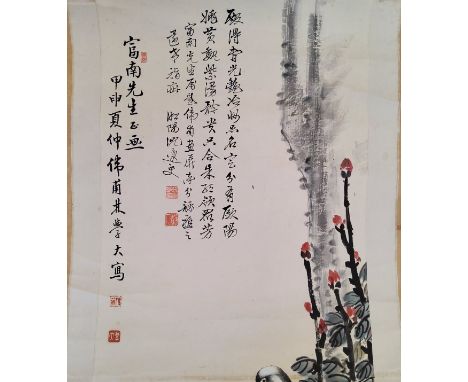 An early 20th century Chinese hanging calligraphy scroll, Qing dynasty, painted with a white wagtail perched on a blossoming 