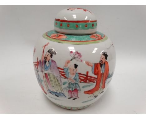 A 20th century Chinese famille rose ginger jar and cover, the sides painted with four sages and five children within a garden