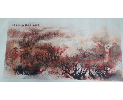 A large 20th century Chinese ink scroll, within stained wood case, painted with a landscape, signed, 69 x 136cm.