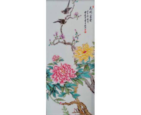 A set of four Chinese porcelain Republic style plaques, decorated with blossoming prunus, chrysanthemum, lotus and birds, all