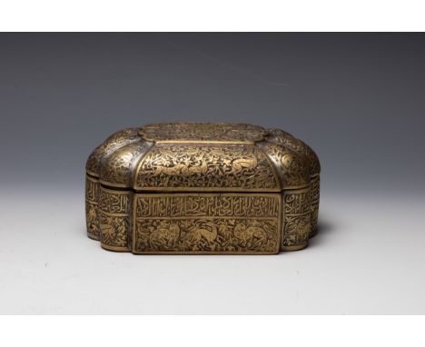 An Islamic Indian Brass Jewellery Box with Islamic Calligraphy Engraving.L: Approximately 16.5cmH: Approximately 7cm 
