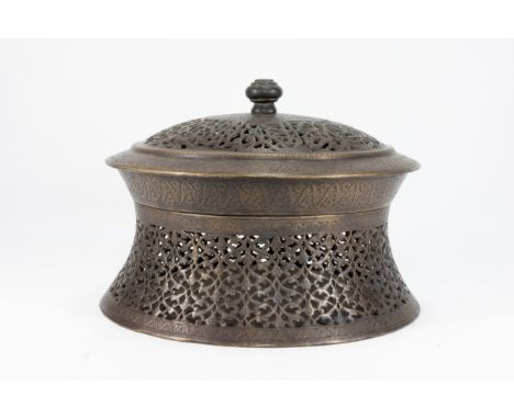 An Islamic Indian Pandan Box Decorated with Islamic Calligraphy & Openwork from the 18th-19th Century.H: Approximately 18cm 