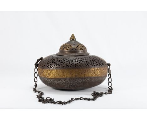 An Islamic Iron Lidded Kashkul Decorated with Gilt Inlay, Lovely Openwork and Islamic Calligraphy. L: Approximately 23cmH: Ap