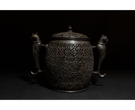 An Islamic Indian Pandan Box Decorated with Islamic Calligraphy & Openwork with 2 Handles in the Form of Birds from the 18th-