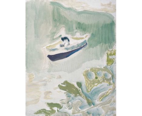 Peter Doig (British 1959-), Cyril's Bay', 2008, giclee print in colours with screen printed varnish on wove paper, signed, da