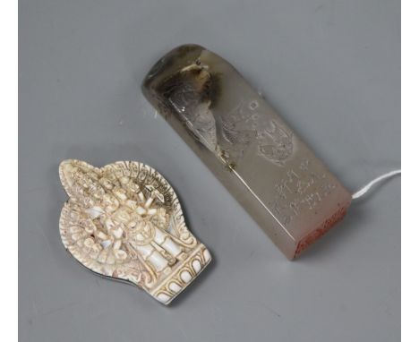 A Chinese soapstone 'twin fish' seal and a Tibetan banded agate carving of a Bodhisattva