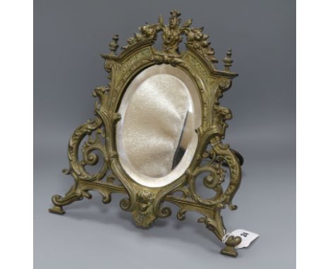 A Napoleon III brass easel mirror height 37cm