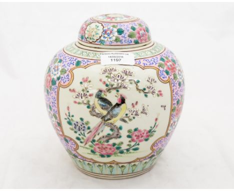 A ginger jar converted to lamp, possibly 1920/30s Famille Rose, signature symbols to the base, enamelling and fine painted de
