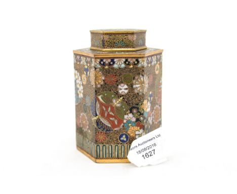 A mid 20th Century cloisonne tea caddy box, Japanese