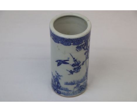 Japanese blue &amp; white ceramic Brush pot approx 15cm tall 