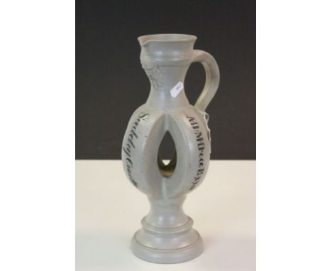 Vintage Stoneware Puzzle type Advertising Jug for "Sudeley Castle" (Cotswolds), stands approx 32.5cm