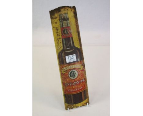 Oriental vintage Tinplate Indian Sauce Advertising sign, approx 39 x 9.5cm