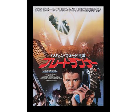 A stylish photo-montage Japanese B2 film poster for Ridley Scott's "Blade Runner". Exclusively used only for release in Japan