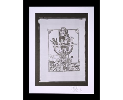 23 negatives of assorted elements of poster concept and graphics, with two negatives of movie stills and Feref Proof Print of