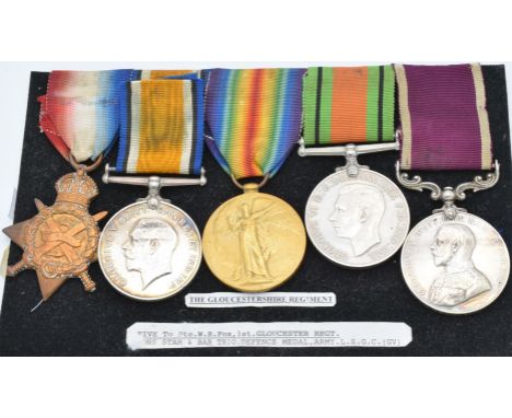British Army WW1 medals comprising 1914 'Mons Star' with 5th August - 22nd November 1914 clasp, War Medal and Victory Medal n