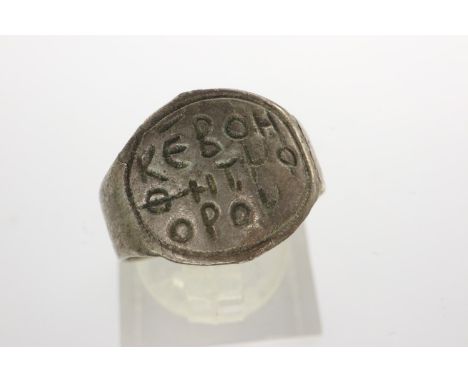 Ancient Greek silver ring: Coptic Hoplite, named to the front in Coptic states lord help Theodorou. P&amp;P Group 1 (£14+VAT 