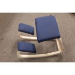Ergonomic rocking kneeling chair SUBJECT TO VAT