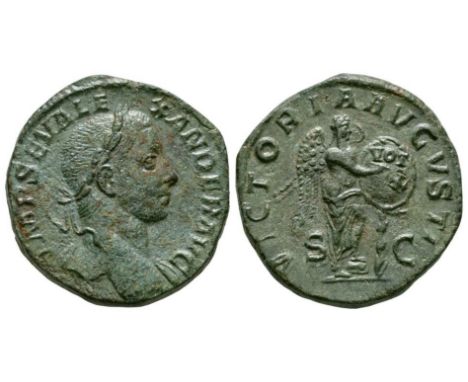 222-231 AD. Rome. Obv: IMP SEV ALEXANDER AVG legend with laureate head right, slight drapery on left shoulder. Rev: VICTORIA 