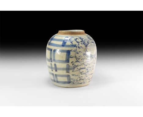 19th century AD. A large ceramic jar with blue and white decoration in the form of two large chrysanthemum flowers with folia