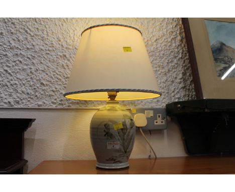 Table lamp and shade, height 43 cm 