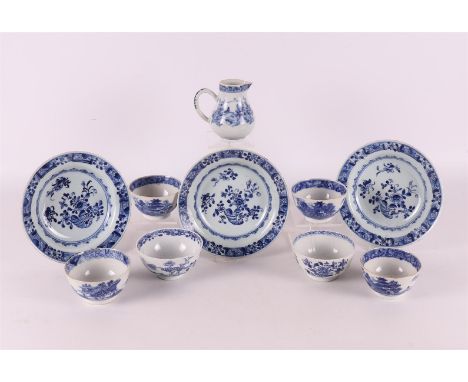 A series of three blue/white porcelain porridge plates, China, Qianlong 18th century. Blue underglaze floral decoration with 