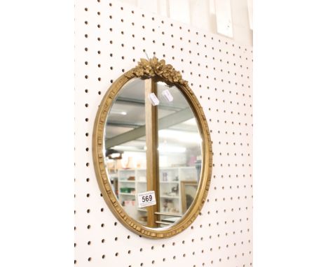 Small Gilt Framed Oval Wall Mirror, 34cm x 28cm 