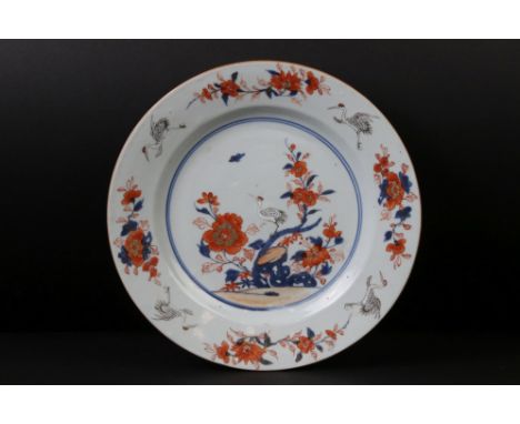 Chinese Imari plate, Kangxi, with cranes amongst prunus, diameter approx. 23 cm 