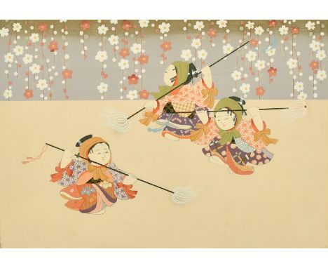 An early 20th Century Japanese woodblock print, A Japanese festival depicting three figures with prunus hanging with an impre
