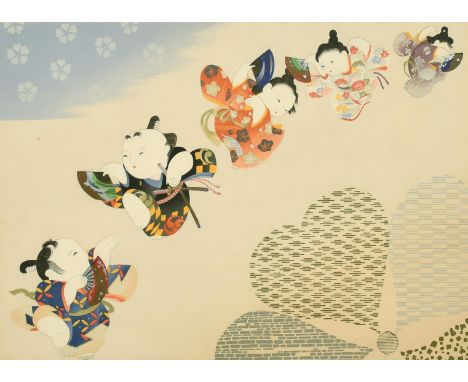 An early 20th Century Japanese woodblock print, A Japanese festival depicting five actors above heart mons, impressed seal ma