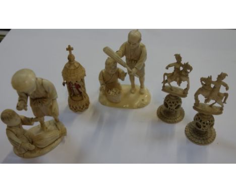 TWO 19TH CENTURY IVORY 'PUZZLE BALL' CHESS PIECES, and other figures
