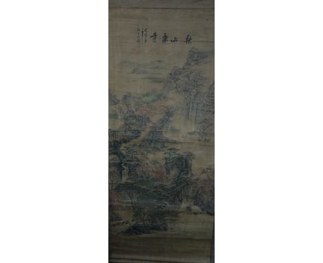 A Chinese scroll print after Renyi Ren Bonian (1840 - 1896) landscape with river and pagodas, script and two red printed seal