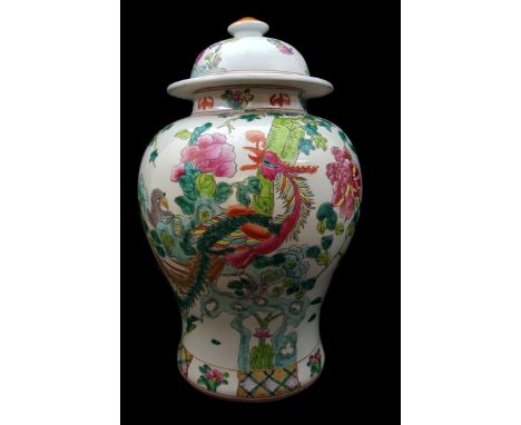 A large Samson type 'Chinese' porcelain vase and cover, squat baluster form, painted in famille rose style, 42cm high