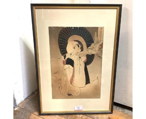Japanese School, A Lady with Parasol and Cranes, watercolour and print, signed, inscribed and with stamped seal mark, framed.
