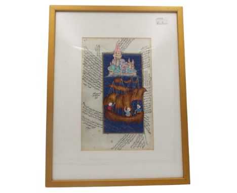 A Persian painted manuscript, 19th century, painted with three figures on a ship, flanked by rows of verse and also to the re
